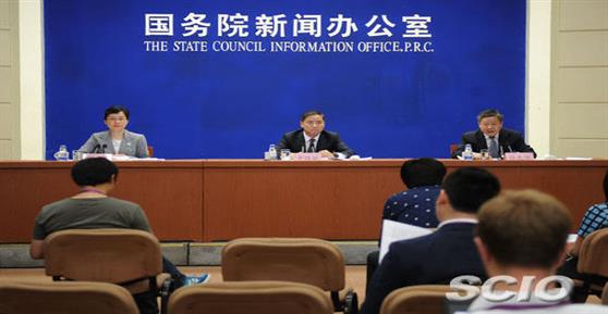 國務院《關于深化制造業(yè)與互聯(lián)網融合發(fā)展的指導意見》